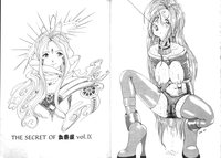 第23頁圖