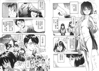 第3頁圖