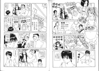 第51頁圖