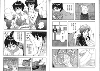 第55頁圖