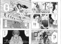 第59頁圖