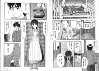 第67頁圖