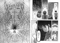 第71頁圖