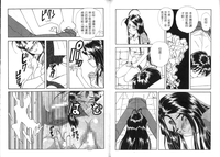 第79頁圖
