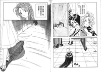 第83頁圖
