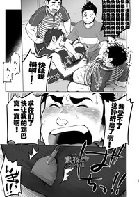 第23頁圖
