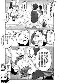 第31頁圖