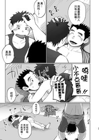 第35頁圖