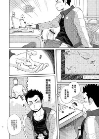 第11页图