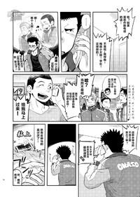 第15页图