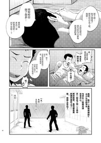 第27页图