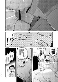 第35页图