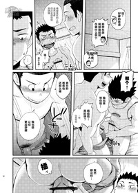 第39页图