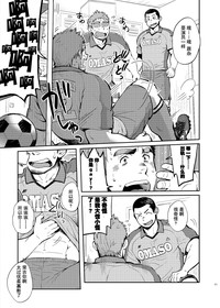 第11页图
