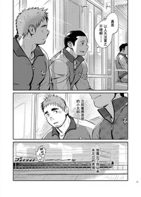 第27页图