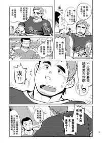 第35页图