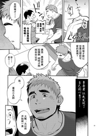 第39页图