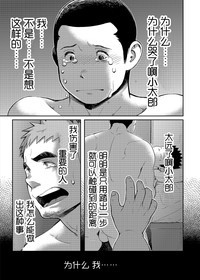 第55页图
