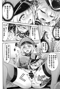 第15頁圖