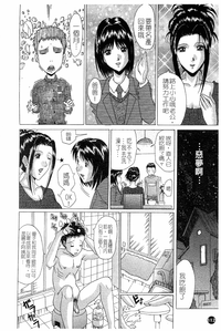 第115頁圖