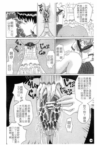 第147頁圖