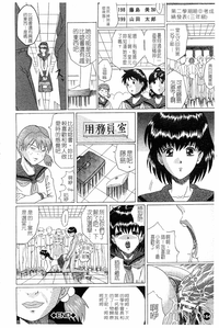 第167頁圖
