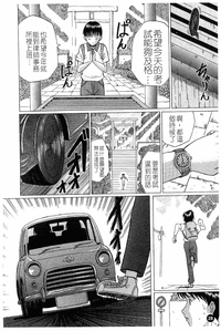 第31頁圖