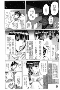 第35頁圖