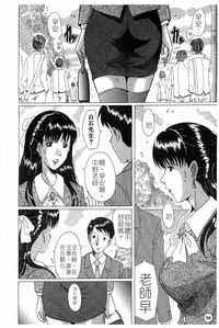 第59頁圖