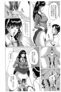 第63頁圖