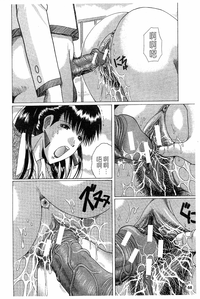 第71頁圖
