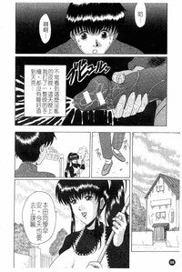 第91頁圖