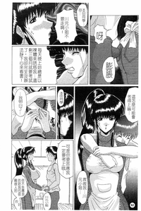 第95頁圖