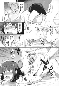 第11页图