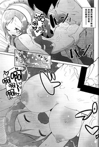 第15頁圖
