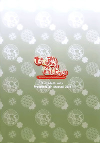第31頁圖