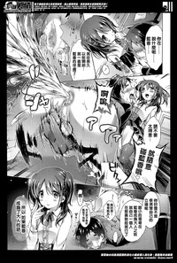 第19頁圖