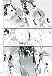 第15页图