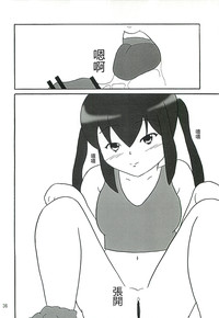 第35页图