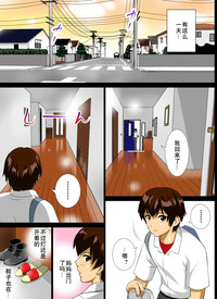 第7页图