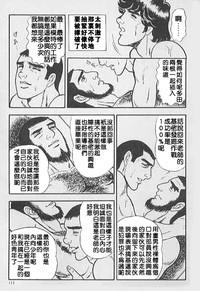 第15頁圖