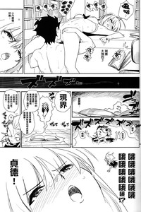 第19頁圖