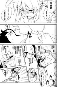 第27頁圖