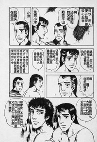 第15頁圖