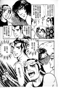第15頁圖