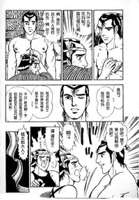 第7頁圖