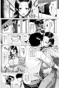 第123页图