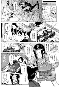 第139页图