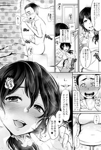 第175页图