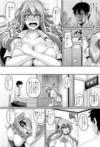 第195页图